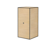 Frame Sideboard: Storage 70 + Oak + With Door