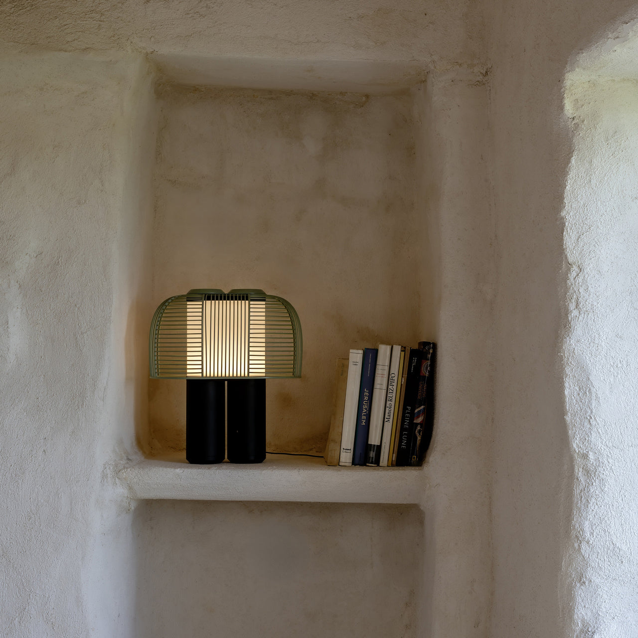 Yasuke Table Lamp