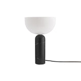 Kizu Table Lamp: Large - 11.8