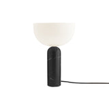 Kizu Table Lamp: Large - 11.8
