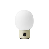 JWDA Portable Table Lamp: Alabaster White