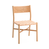 Ariake Chair: Vegetable Leather Strap + Set of 2 + Natural Oak + Beige