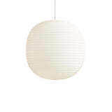 Lantern Pendant Light: Large - 15.7