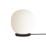Lantern Globe Table Lamp: Medium - 12.6