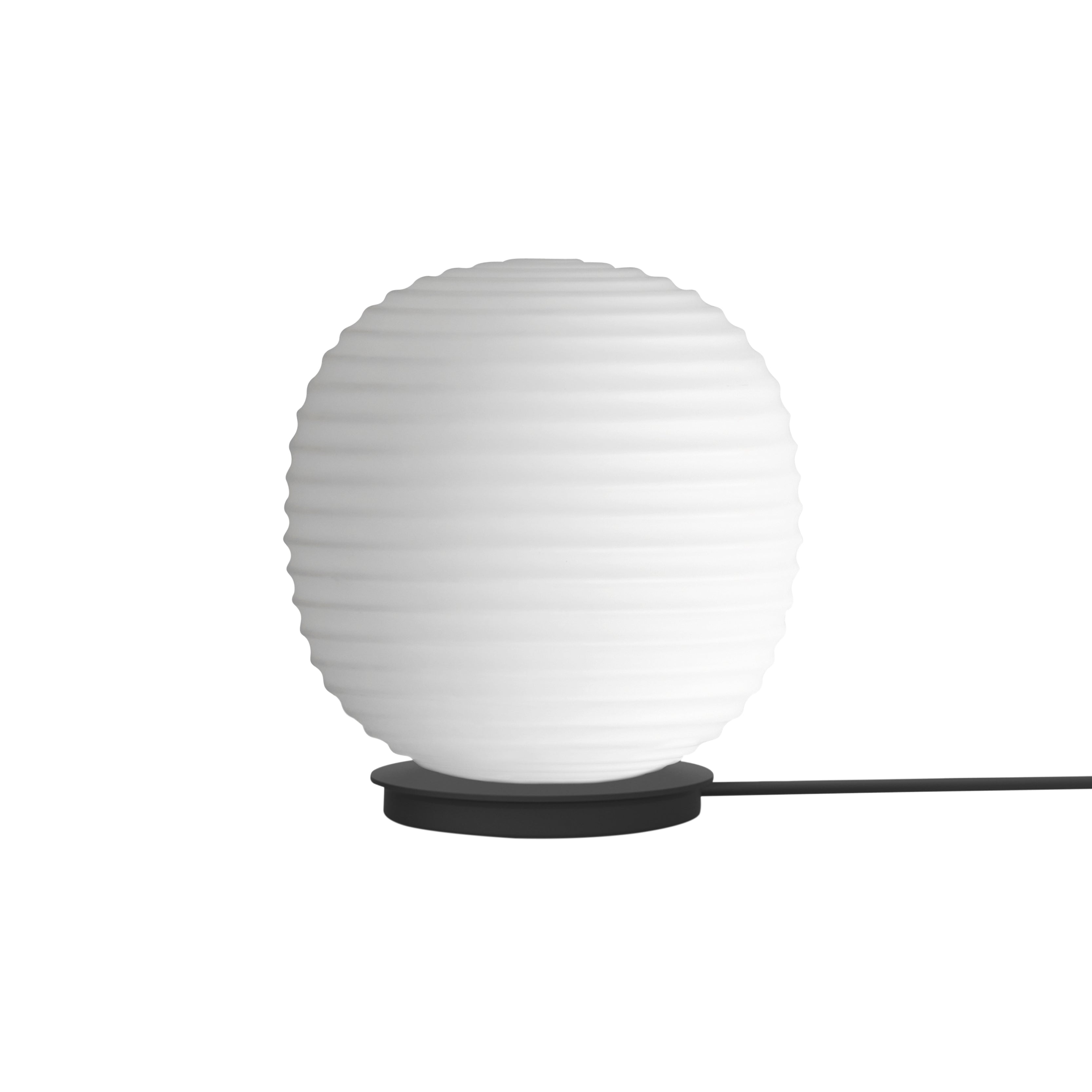 Lantern Globe Table Lamp: Small - 8.7