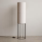 Hashira High Floor Lamp  Buy Audo Copenhagen online at A+R