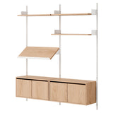 New Works Living Shelf Cabinets Low with Doors: Oak + White