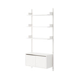 New Works Wall Shelf Cabinet with Doors: Low + White