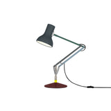 Type 75 Mini Desk Lamp: Paul Smith Edition Four