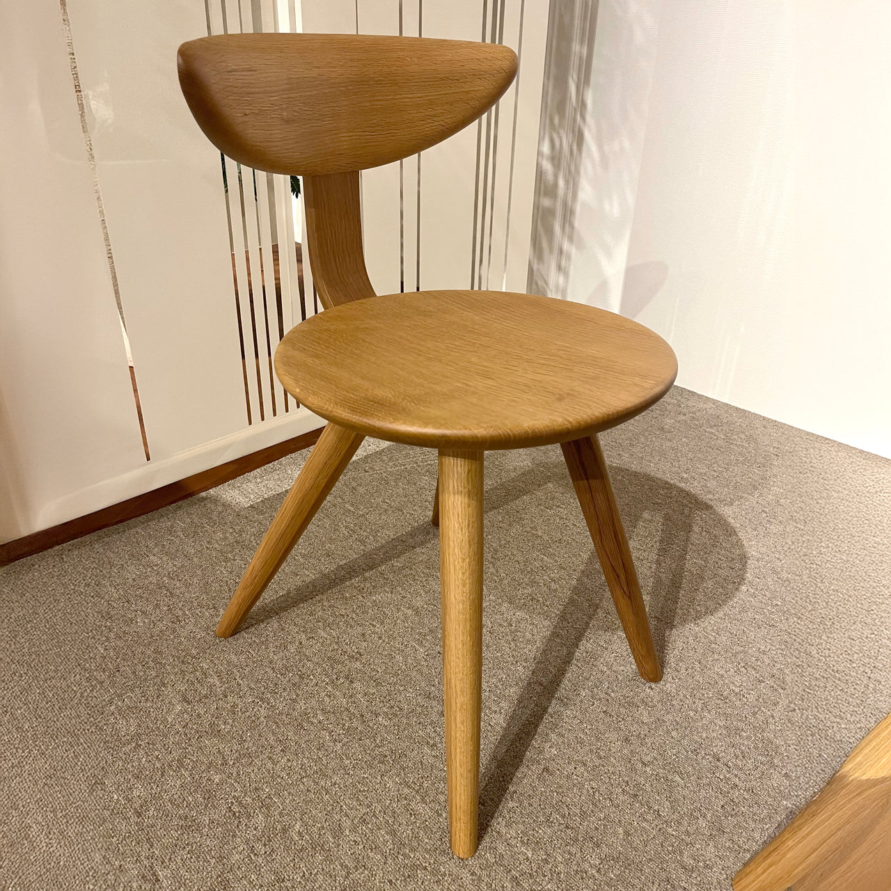 Yanagi Chair