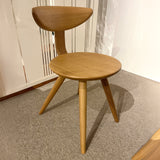 Yanagi Chair