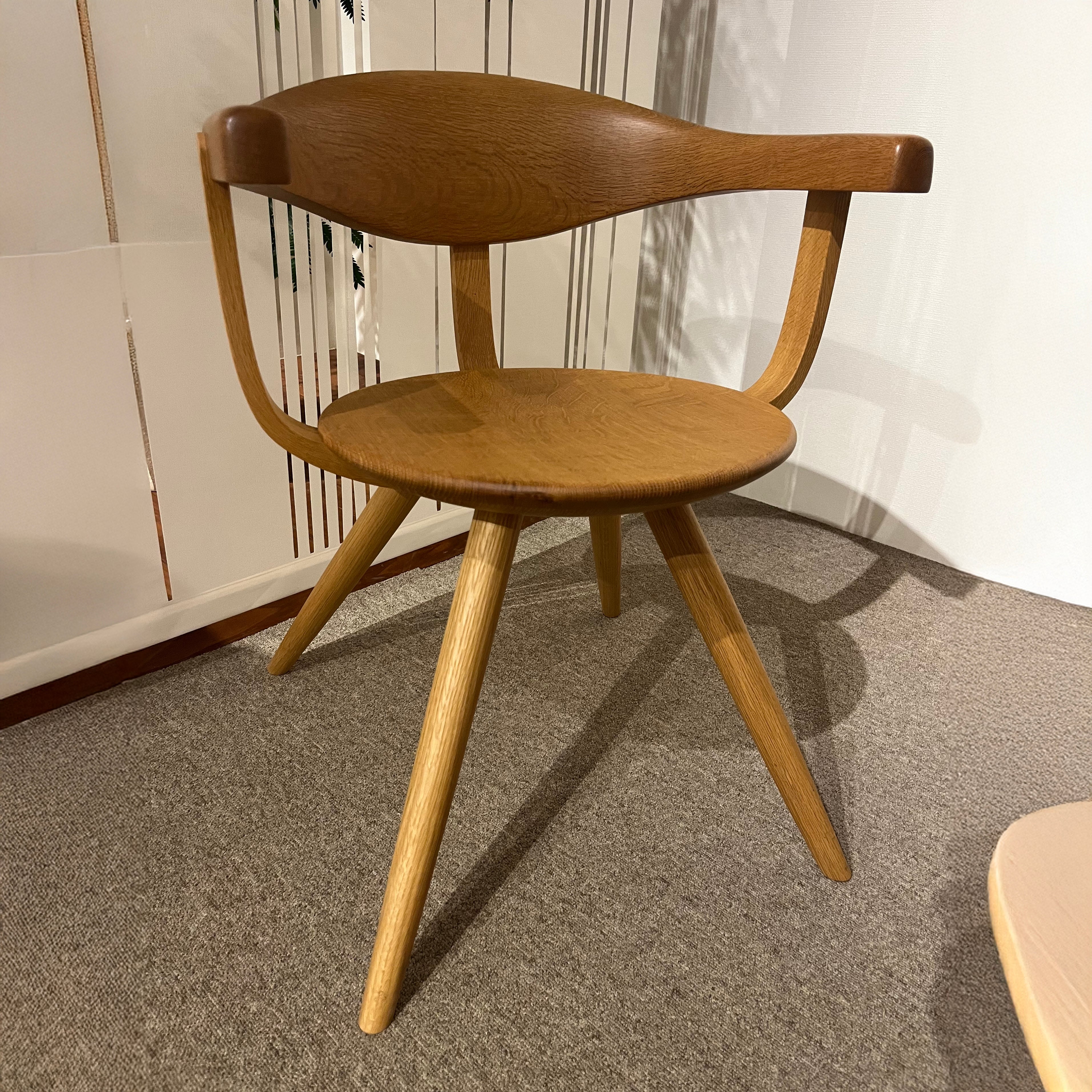 Yanagi Armchair