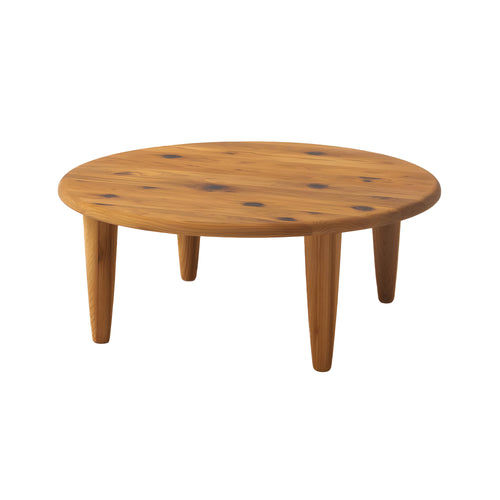 Sugiza Floor Table: Large - 41.3