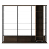 Literatura Open Shelf: Composition 5 + Dark Stained Walnut  + With Glider Shelf