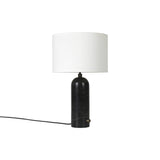 Gravity Table Lamp: Small - 11.8